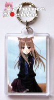 Spice and Wolf 07